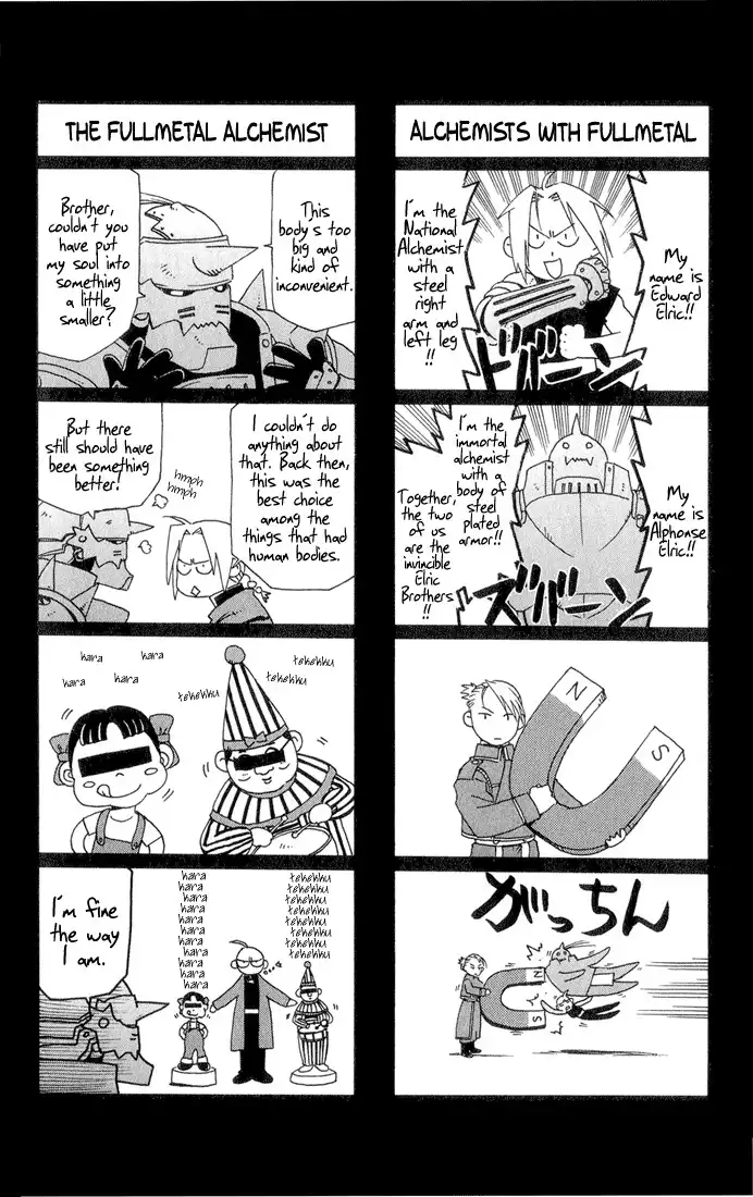Fullmetal Alchemist Chapter 4 41